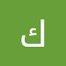 كاي انتوني