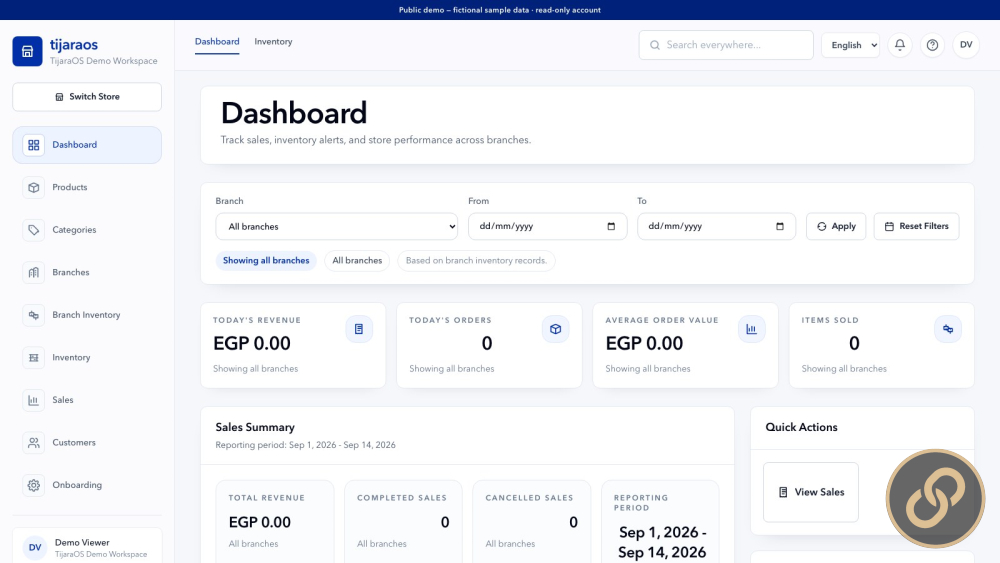 TijaraOS — منصة SaaS لإدارة عمليات التجزئة
