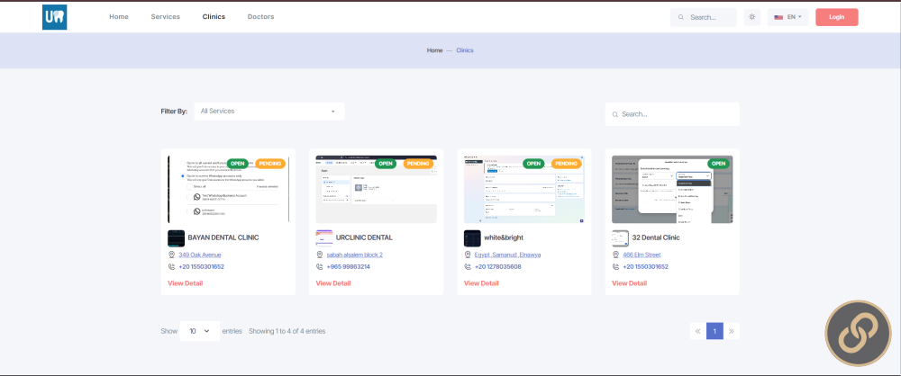 منصة UrClinic - نظام إدارة العيادات والاشتراكات والتقارير اليومية