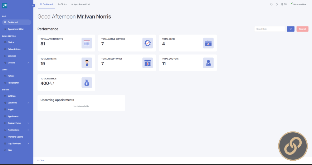 منصة UrClinic - نظام إدارة العيادات والاشتراكات والتقارير اليومية