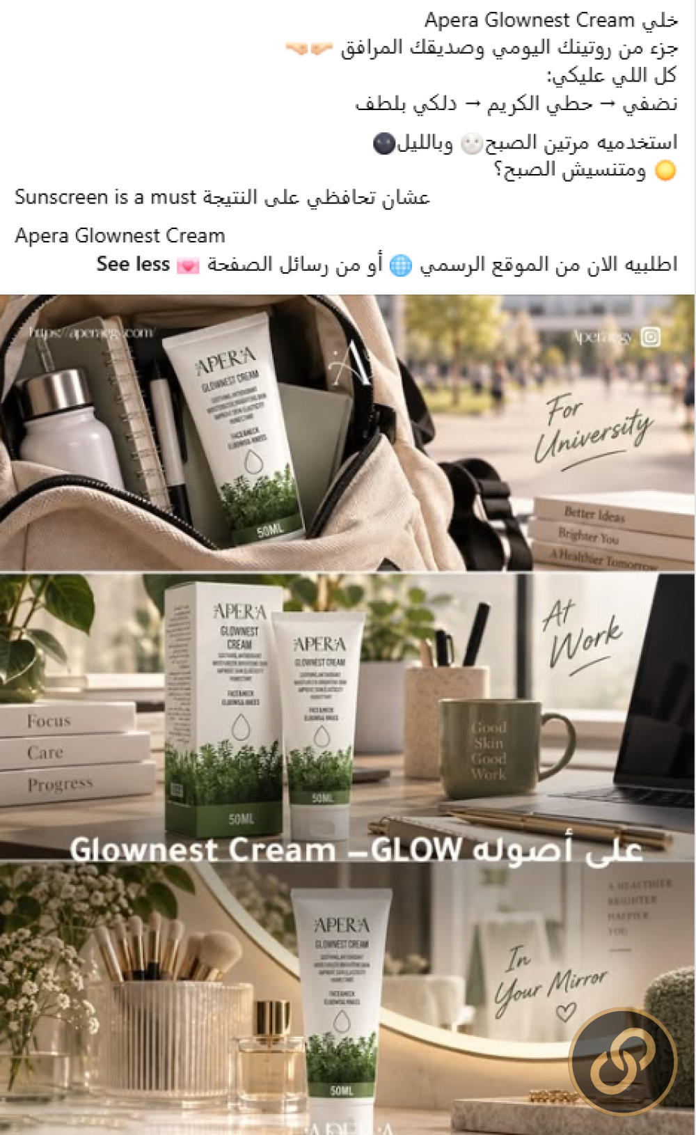 جزء من أعمالي على منصات السوشيال ميديا 