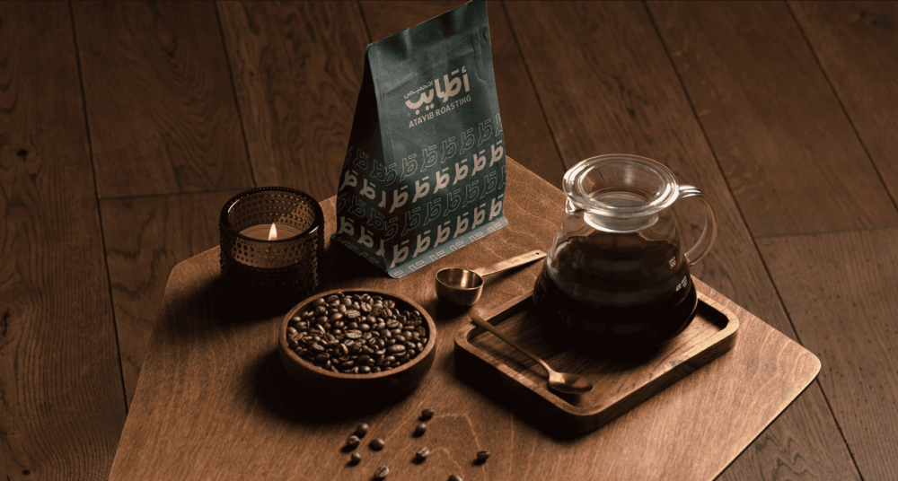 تصميم هوية بصرية متكاملة لعلامة أطياب للتحميص – ATAYIB ROASTING